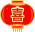 图片集锦